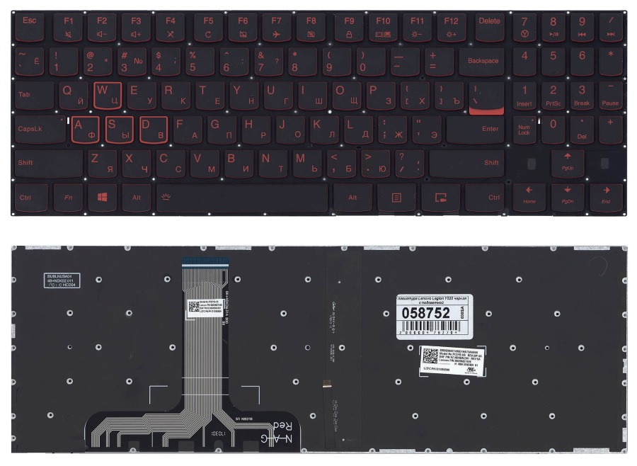 Клавиатура для Lenovo Legion Y520, Y520-15IKB, Y720-15IKB черная без рамки, красная подсветка